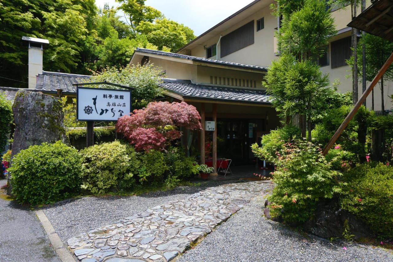 Momijiya Honkan Takaosansou Kioto Zewnętrze zdjęcie